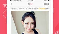 91直播官方软件,畅享精彩直播，尽在掌握