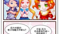 天天酷跑四格漫画,趣味横生的冒险之旅