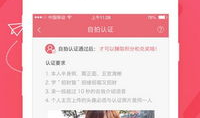 91直播nba免费直播下载视频,畅享篮球盛宴的便捷之道