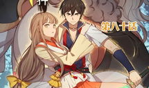 诛仙漫画彩色,奇幻世界中的爱恨情仇