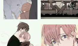 奶牛bl漫画,温馨校园的甜蜜邂逅