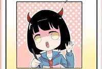 漫画家qq,描绘生活的色彩大师