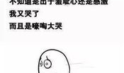 丁丁漫画,冒险与成长的奇幻之旅