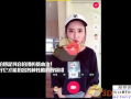 拍短视频教学,轻松掌握学习新技能