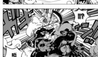 鬼丸漫画,幽冥之刃的宿命之旅
