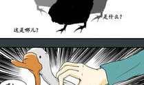 漫画羽绒服,冬日里的温暖守护者