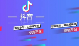 短视频付费代运营,揭秘高效内容营销策略