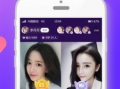 91直播软件的,畅享视听盛宴，尽在指尖一触