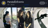 短视频滤镜,短视频滤镜艺术解析